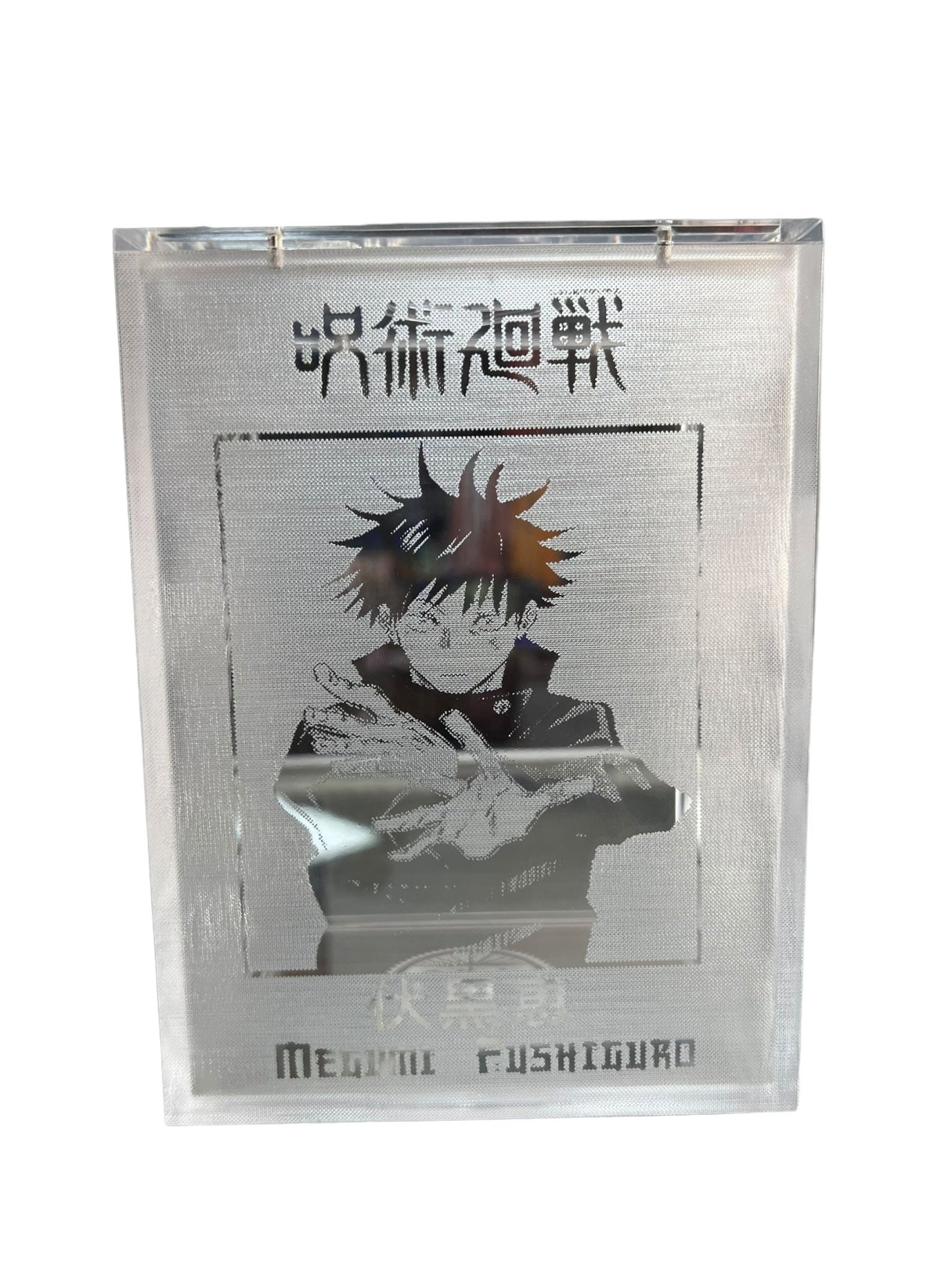 Custom Jujutsu Kaisen Megumi Fushiguro Pop Armor - NERD BLVD