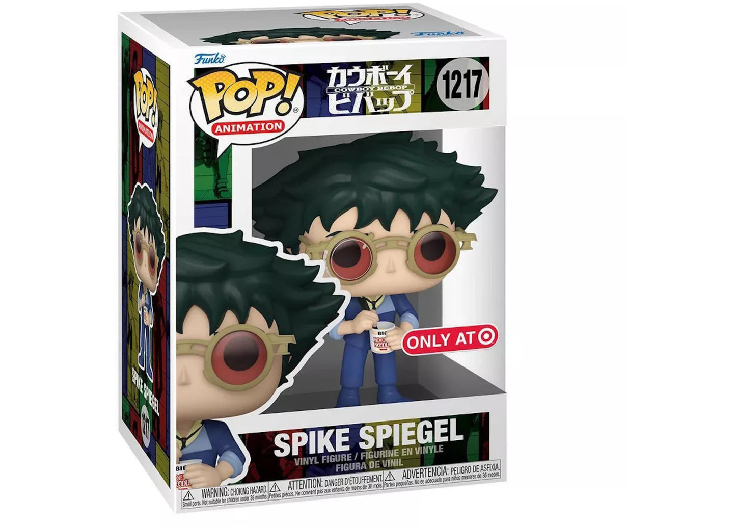 Funko POP Cowboy Bebop Spike Spiegel Target Exclusive 1217 - NERD BLVD