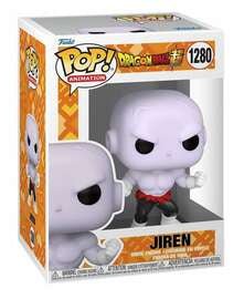 Funko POP Dragon Ball Z Jiren 1280 - NERD BLVD