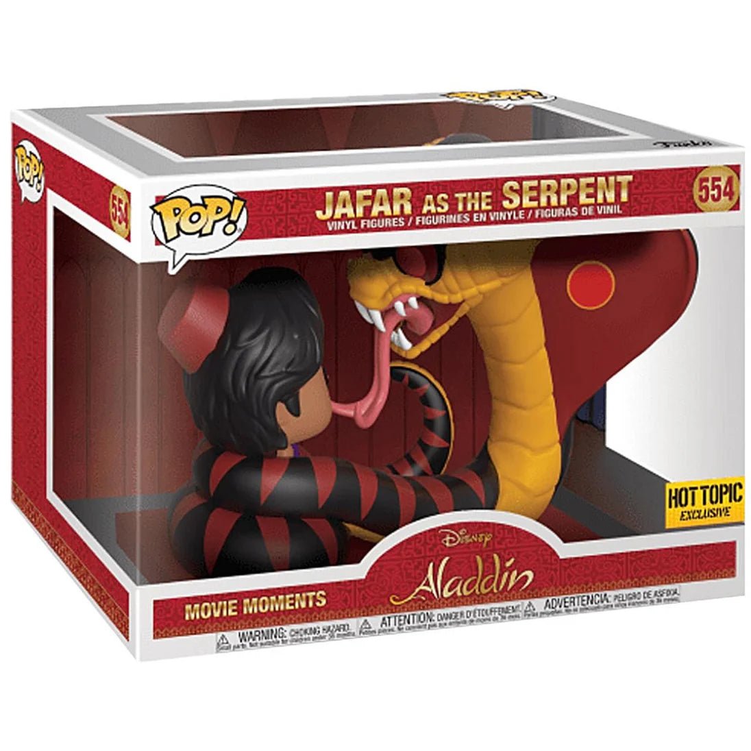 Funko POP Jafar As The Serpent Aladdin Hot Topic Exclusive 554 - NERD BLVD