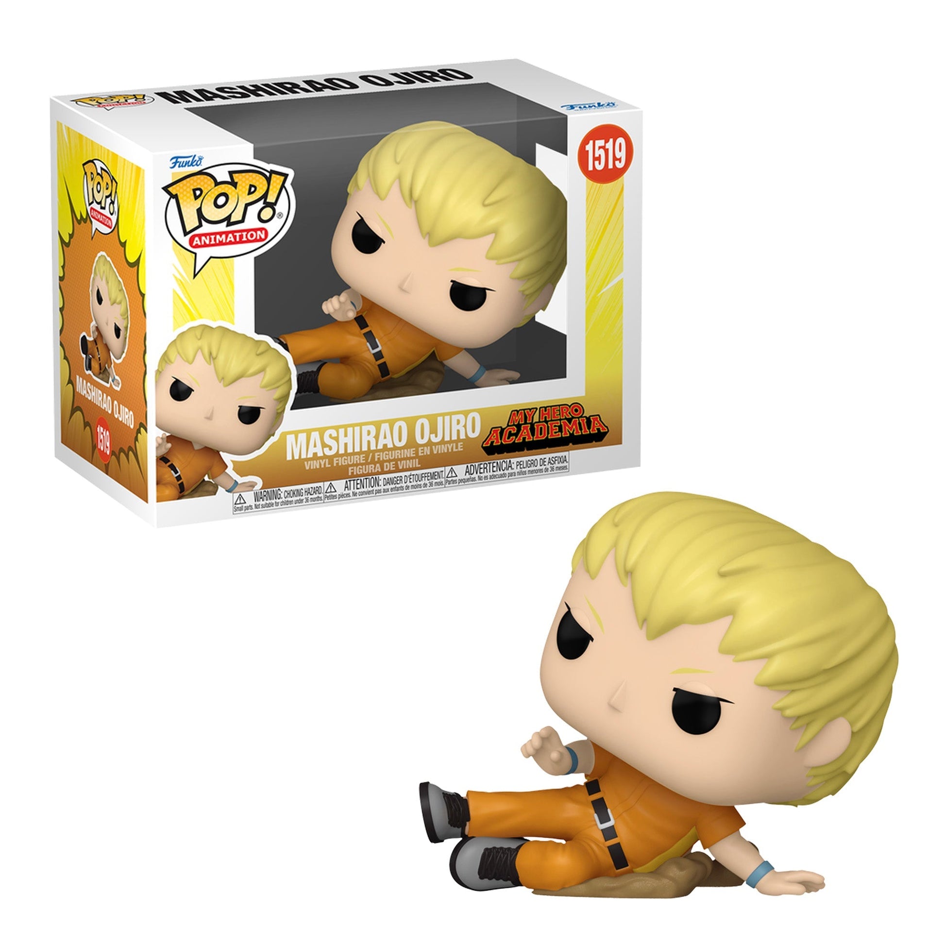 Funko Pop Mashirao Ojiro 1519 - NERD BLVD