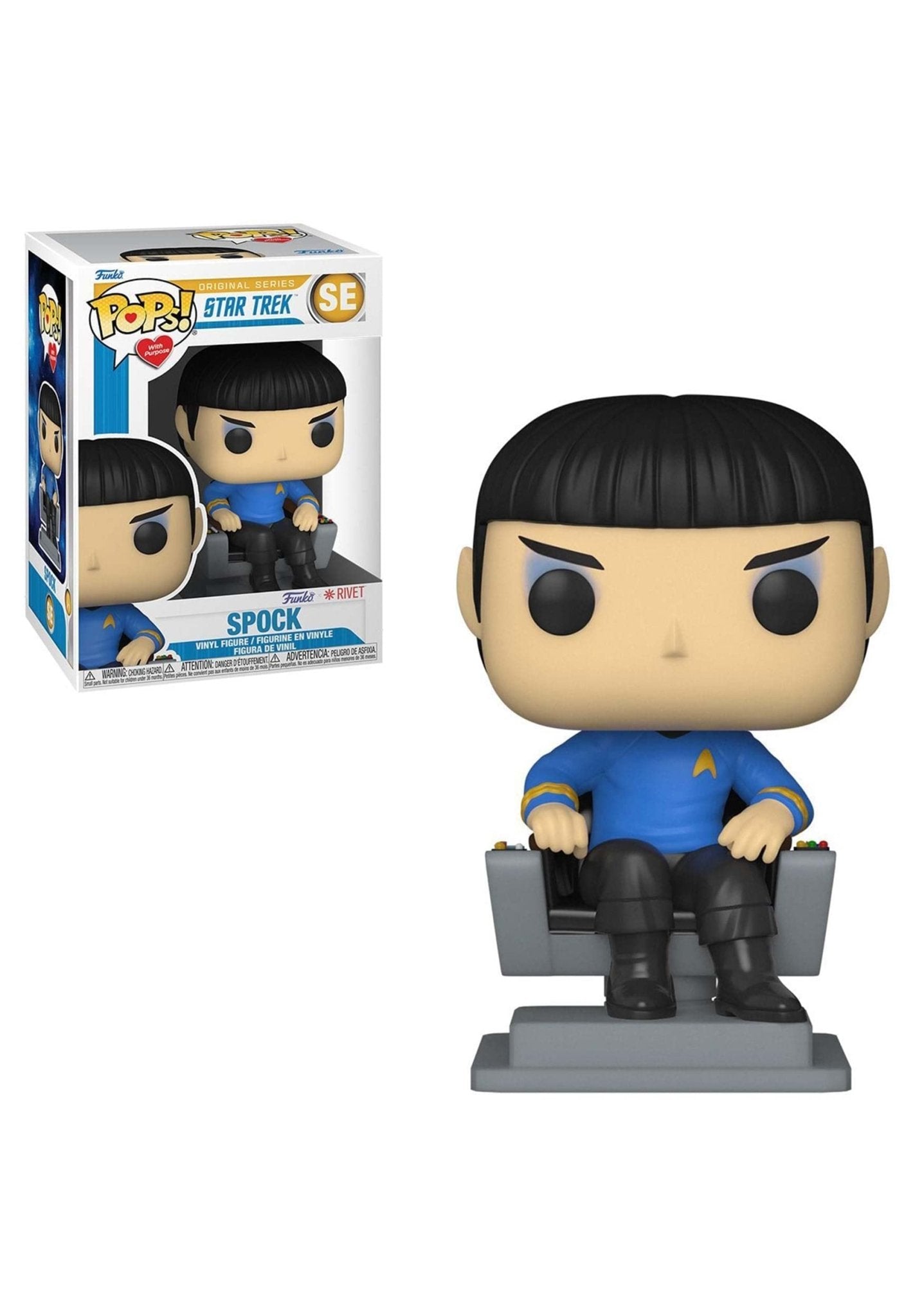 Funko POP Star Trek Spock SE - NERD BLVD