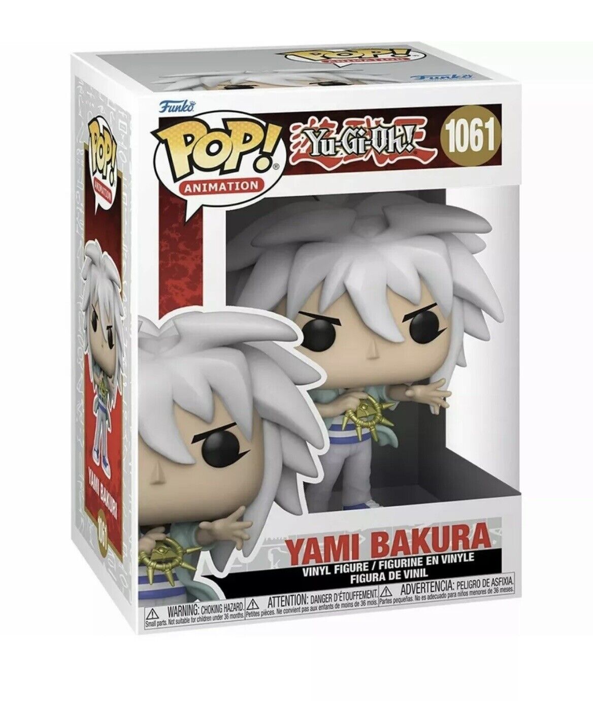 Funko Pop Yami Bakura 1061 - NERD BLVD