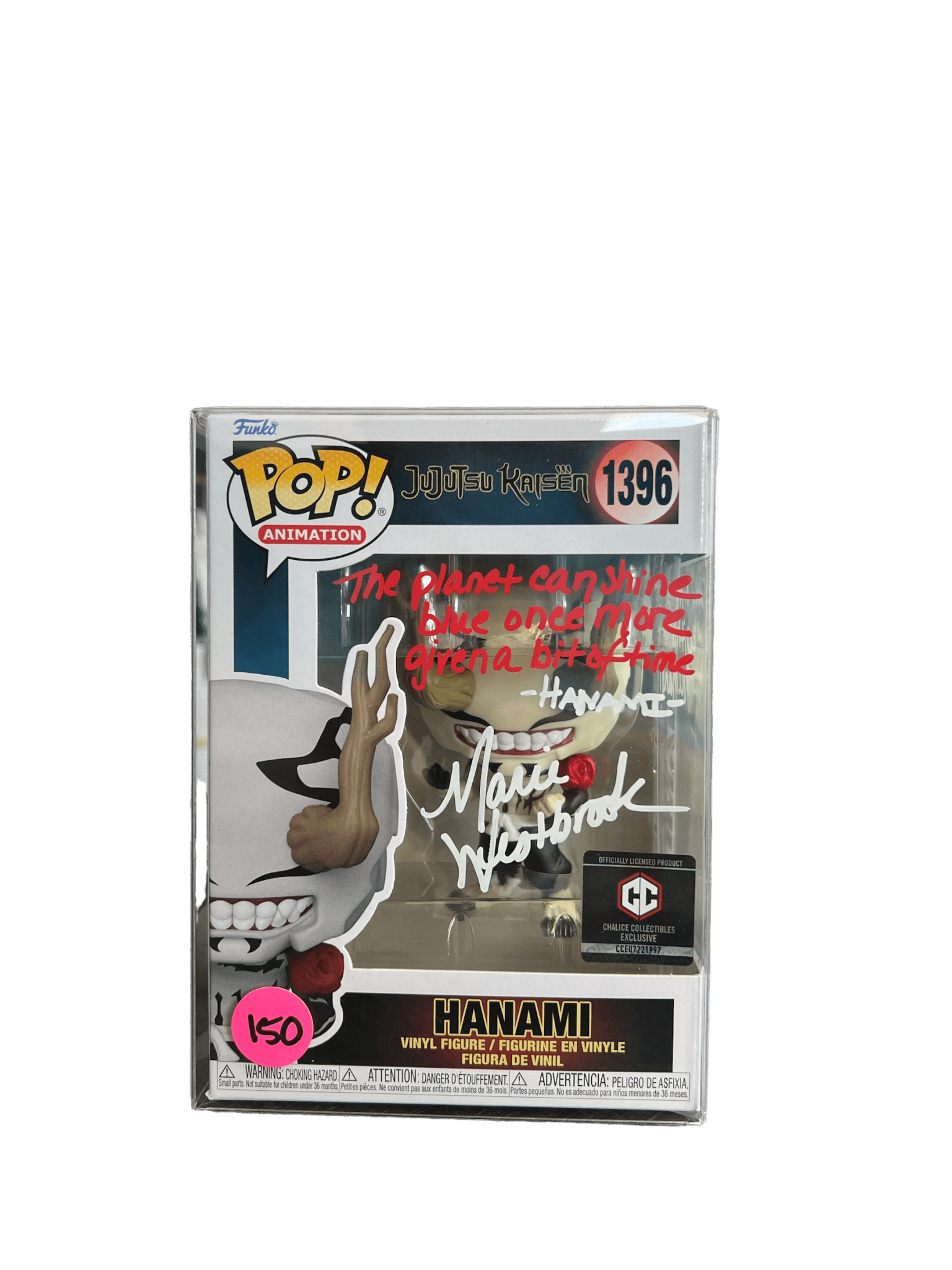 Marie Westbrook Signed Hanami Jujutsu Kaisen Funko POP 1396 - NERD BLVD