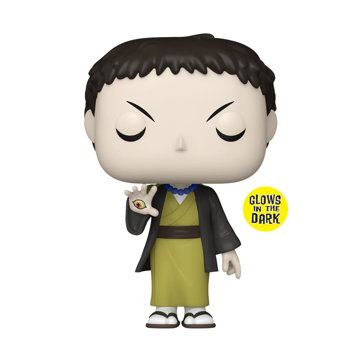 Demon Slayer: Kimetsu no Yaiba Yahaba Glow-in-the-Dark Funko Pop! Vinyl Figure #1410 - NERD BLVD